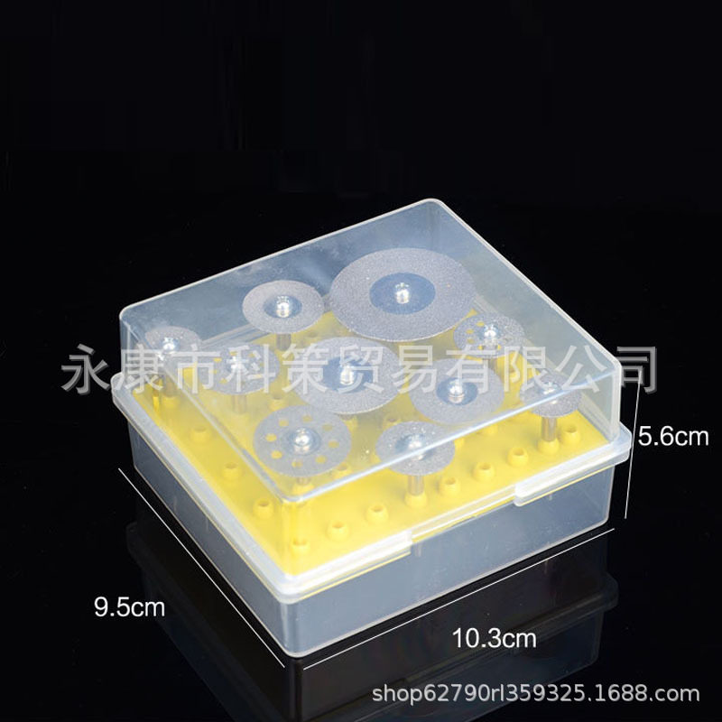 10PC盒装金刚砂切片电磨金刚石玉石玻璃磨片牙切割片切片多孔锯片,标准件/零部件/工业耗材,树脂磨片/切片,淘宝优惠券,粉丝福利购,淘宝优惠卷