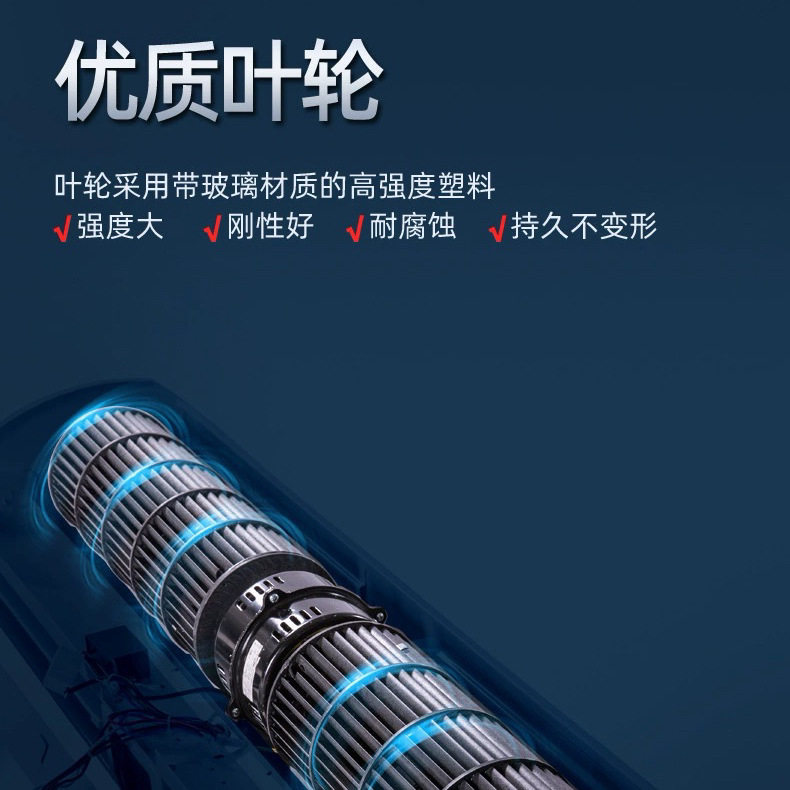 绿岛风风幕机工厂用超市量空气幕贯流式门车间风大风2m帘头商用机,清洗/食品/商业设备,风幕机,淘宝优惠券,粉丝福利购,淘宝优惠卷