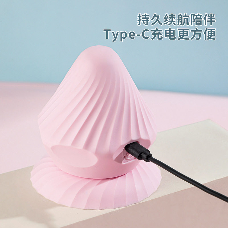 电动吸附式筋膜球肌肉按摩震动球瑜伽跨境运动按摩器健身振动放松,运动/瑜伽/健身/球迷用品,筋膜球,淘宝优惠券,粉丝福利购,淘宝优惠卷