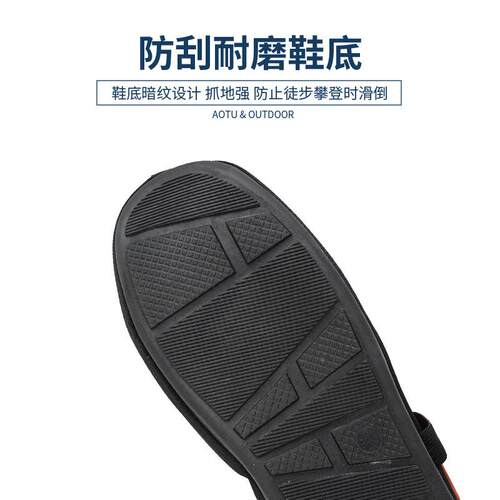 凹凸户外高筒全包鞋套山防水脚登境防沙护腿滑雪套跨热套卖ATAT89