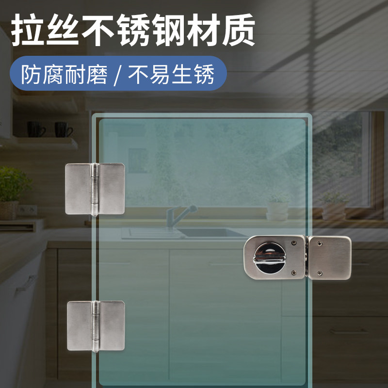 304不锈钢熟食窗口合页加厚无框玻璃门180度酒柜玻璃夹双边铰链