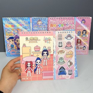 K-Pop Demon Hunter猎魔女团多种游戏合集线圈本鲁米的衣橱换装贴