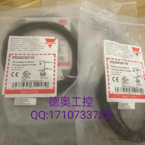 CARLO GAVAZZI 佳乐 开关传感器 PD30CNB20NASA 正品议价