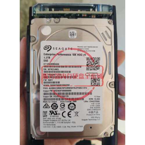 浪潮 AS2200 AS2600 AS5300 as5500g2存储硬盘 ST1200MM0009 1.2T