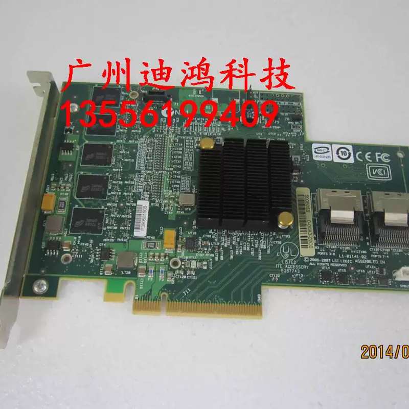 新， SAS 8708E MR10I卡 X3400M2 X3650M2 43W4297议价
