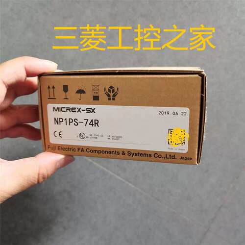 NP1Y32T09P1 NP1Y08T0902 NP1Y64T09P1 NP1Y32U FUJI PLC议价