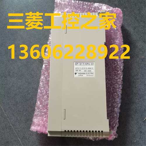 CP-317/CPU-01 4MB 87317-31212-S0412 PLC 议价