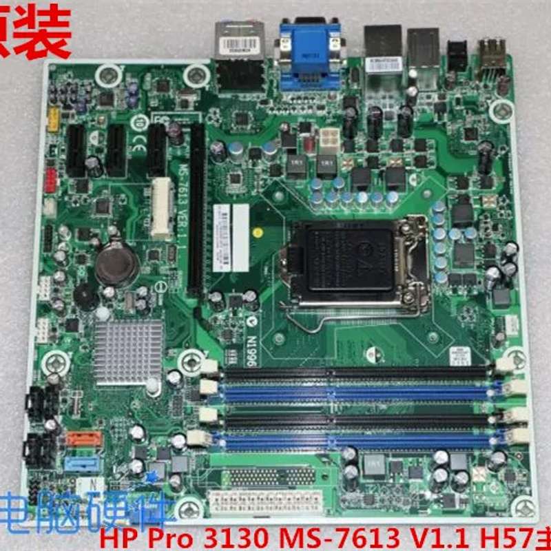 3130MT 7100MT MS-7613 V1.1/2.0 主板614494-001 601312-001议价