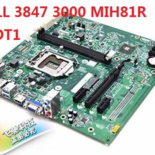 灵越 3000 3847 MT 主板 088DT1 H81 MIH81R议价
