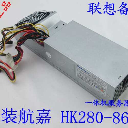 FSP180-50PLV HK280-86FP家悦iR358 608 1345 1455小电源议价
