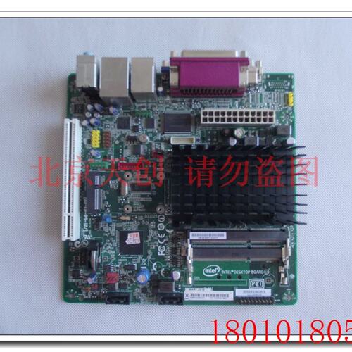 英 特 尔 D2700MUD 主板 KCC-REM-CPU-D2700MUD包好议价