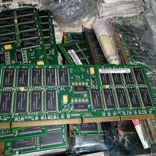 RP7400 N4000 A4923-60001 A4923A 256MB 内存议价