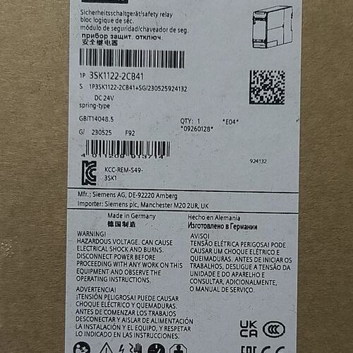 3SK1122-2CB41安全继电器正品议价