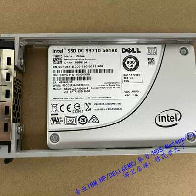 / 0DPD14 800G SSD SATA 6G 2.5 S3710固态硬盘 保议价