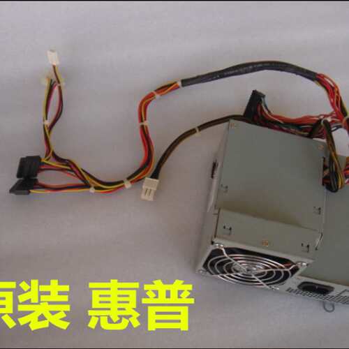 DX7300 DC7700 7100 电源 API4PC07 DPS-240FB-2A PS-6241-6HF议
