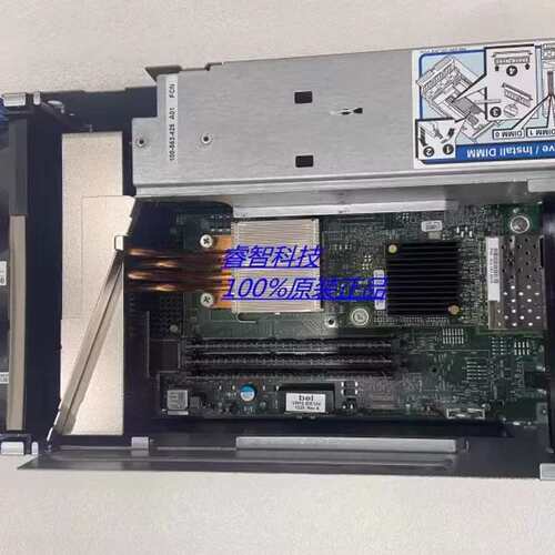 110-140-102B EMC 控制器 VNX5500 1.6Ghz 8GB RAM议价