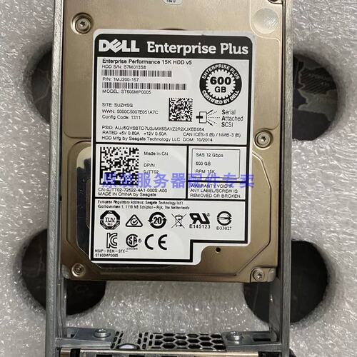 /康贝存储 ST600MP0005 600G 15K SAS 12G 0JTT02 EQ存储硬盘议价