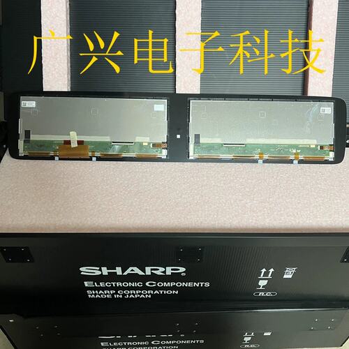 奔驰W167原厂12.3英寸仪表双联屏 LS123B5NT01D LS123B5NT01A议价