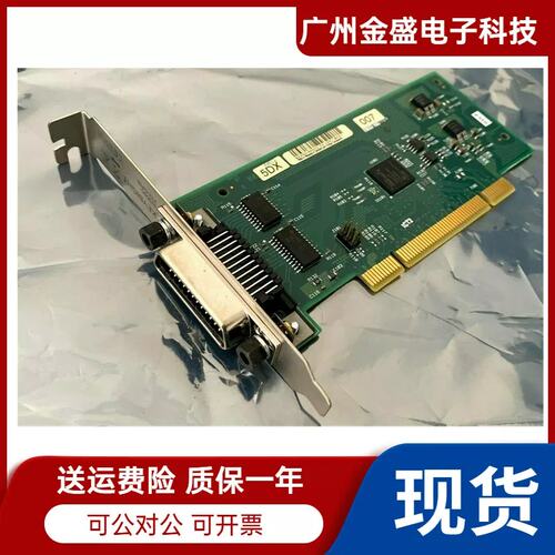 /KEYSIGHT82351B 高性能 PCIe-GPIB接口卡顺丰议价