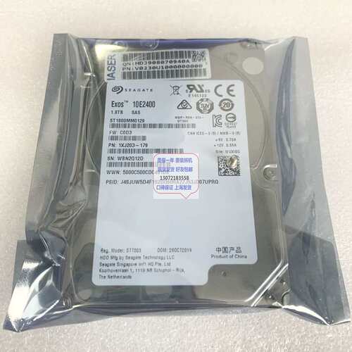 inspur/浪潮 NF5280M5 1.8T ST1800MM0129 1.8TB SAS 硬盘 保议价