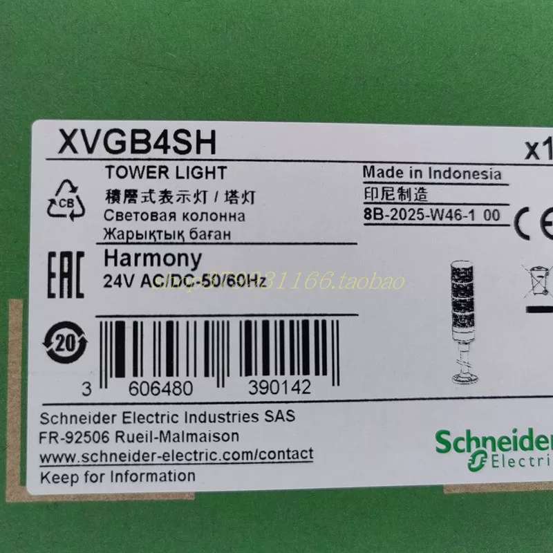 XVGB4SH/SM/S 3SM/SMA/SH/SW/S/H/W/ST/MA 2S/SM/SW 灯柱议价
