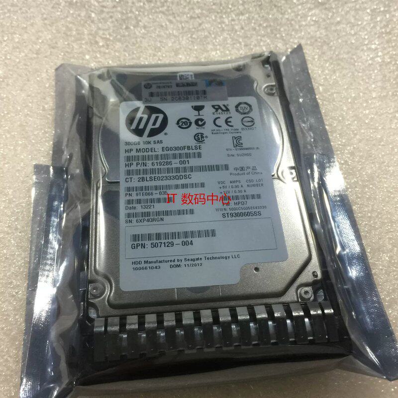 L360E DL380E DL380P DL388 G8 G9 GEN8硬盘300G 10K SAS 2.5议价