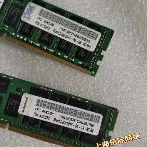 SK 46W0798 47J0253 16G 2R*4 PC4-2133P DDR4 2133内存议价