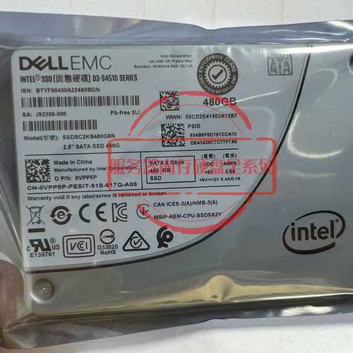 D3-S4510 SSDSC2KB480G8R 硬盘 480G 2.5\