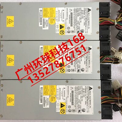 DL140G2 服务器电源DPS-500GB H 389108-002 408286-001议价