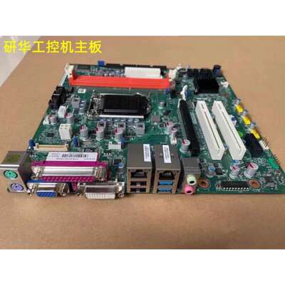 包邮 AIMB-501A2 AIMB-501G2-KSA2E 工控主板 双网口议价