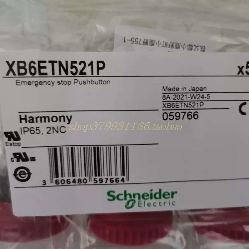 XB6ETN521P XB6EAV4BF XB6EAV3BF XB6EDW5B1F 按钮 正品议价