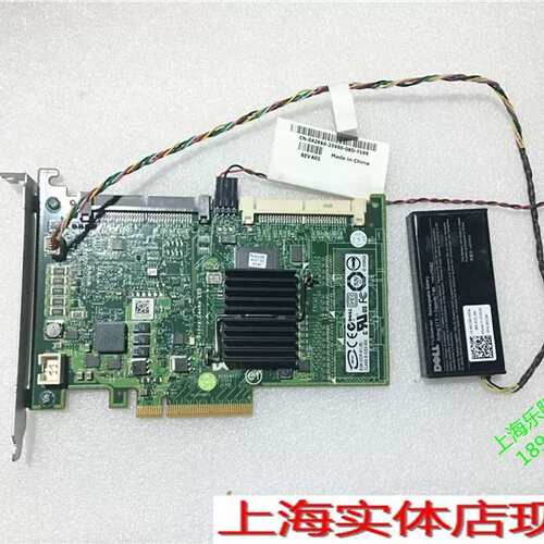 6I阵列卡 R410 R610 T774H WY335 6i 阵列卡 电池 阵列卡线议价
