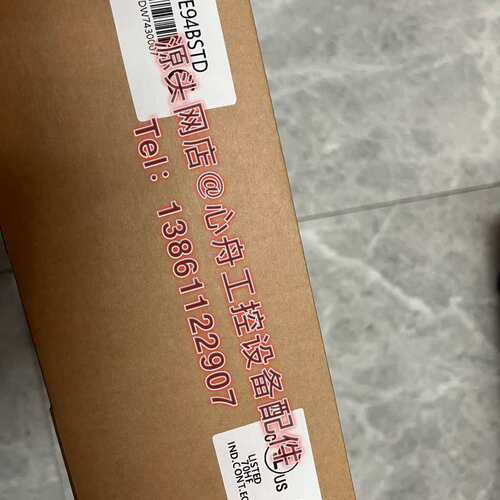 触摸屏 DOP-AE94BSTD 厂状态功能完好配齐全议价