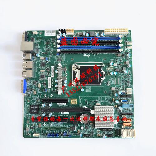 X11SSL-F 服务器主板 支持 Xeon E3-1200V5 器议价