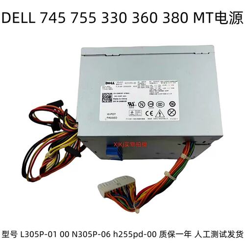 380 760 780 960 MT 电源 L305P-03 H305P-02 F305P-00议价
