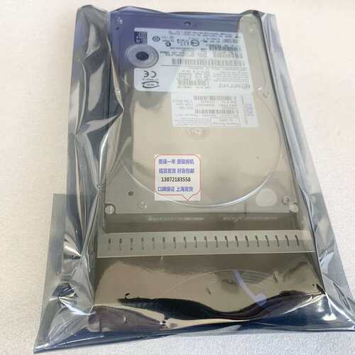 4610 500G 7.2K SATA-FC DS4700硬盘39M4554 39M4557议价