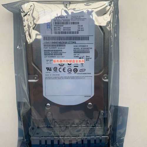 DS3200 DS3300 DS3400 存储硬盘 6GB SAS FRU 44W2235 300G议价