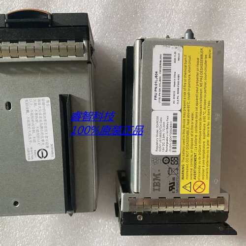 00AR056 00AR260 01LJ604 01LJ603 V9000 2145-DH8存储电池议价