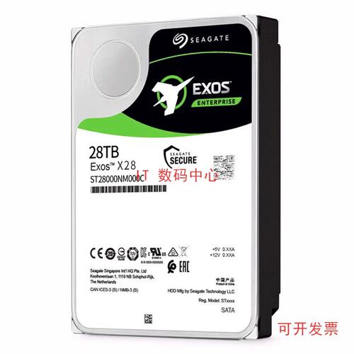 EXOS X28 28TB ST28000NM000C 3WM103 28T SATA 3.5 硬盘议价