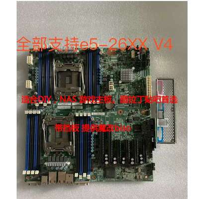RD450X 双路X99服务器主板 2680v4 支持NVMEM.2 DIY ALEO六卡议价