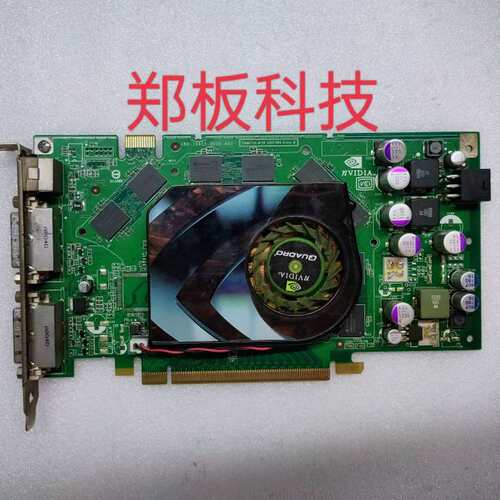 丽台Quadro FX3500工作站专业图形显卡412835-001议价