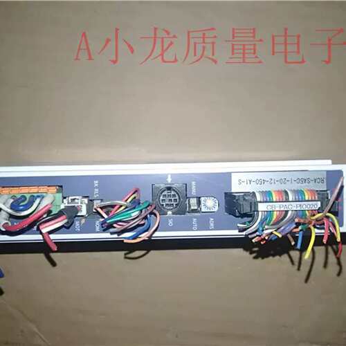 IAI驱动器 AC0N-C-201-NP-2-0 实物拍摄 质量包好议价