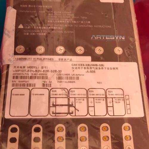 uMP10T-S2N-S2N-S2R-S2R-30 雅特生开关电源 73-951-5005G2议价