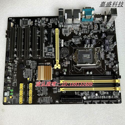 研扬 IMBA-Q87A 工控主板 1150针 实物图议价
