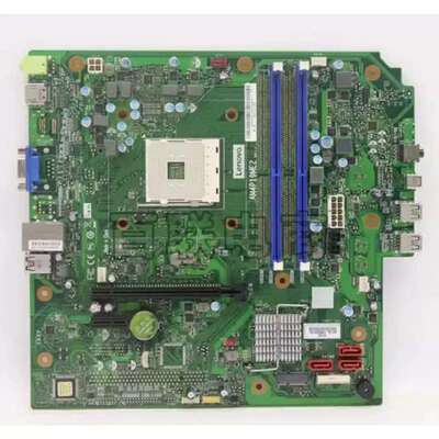 适用天逸510Pro-14Acn AM4P19ME2主板5600G 5700G 5B20U54810议价