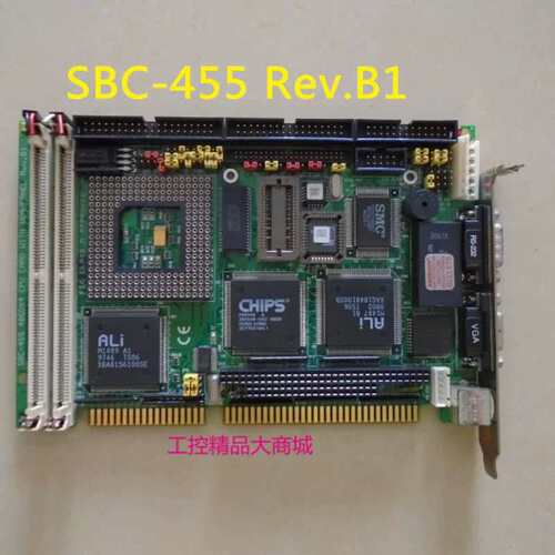 讯 研扬 工控机主板 SBC-455 486DX4 Rev.B1 送CPU 内存 风扇议价