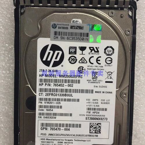 765466-B21 765873-001 2T SAS 7.2K 12G 2.5硬盘G8 G9G10议价