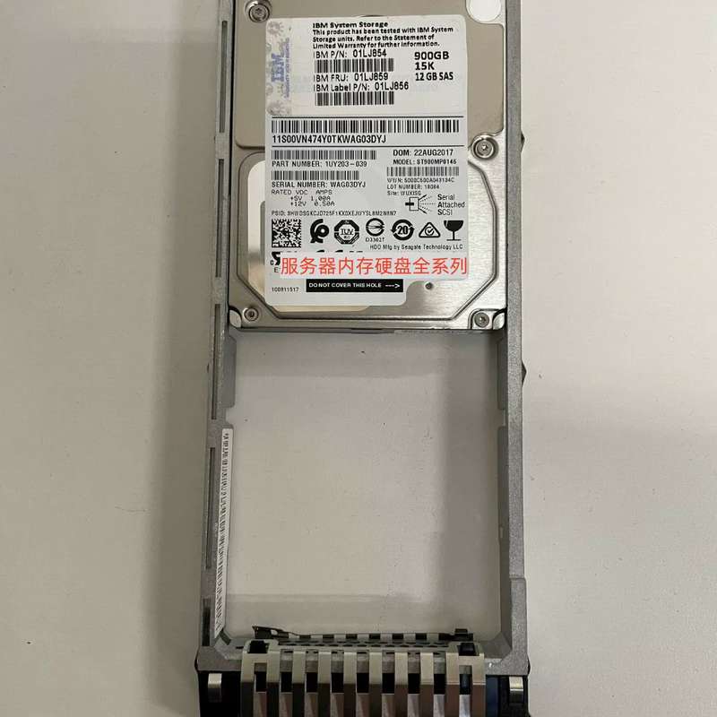 v5000 g2存储硬盘01LJ859 01LJ835 01LJ854 01KP916 900G 15K议价