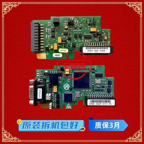 OPTA4 PC00268 268变频器拓展板议价