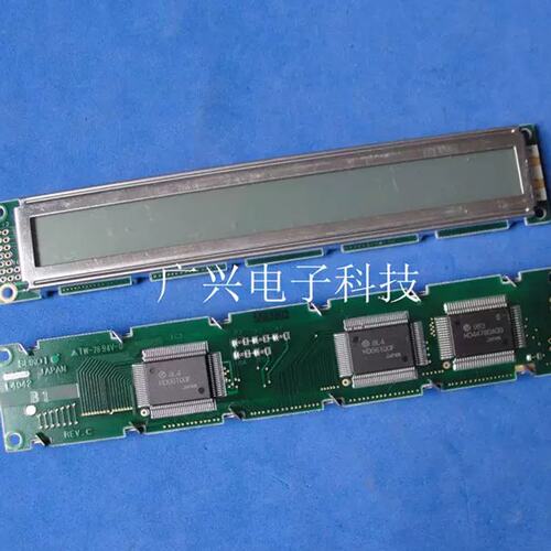 L4041 TW-7894V-0 L4042 5593803 TW-2294V-0 显示模块议价